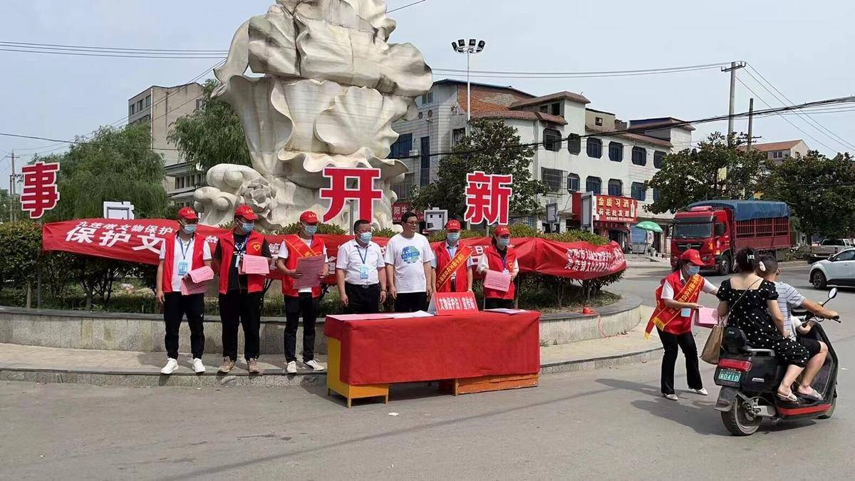 枣阳客户端枣阳生活信息网-第2张图片-太平洋在线下载