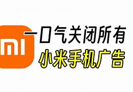 小米手机助手官方版小米手机助手官方下载app-第1张图片-太平洋在线下载