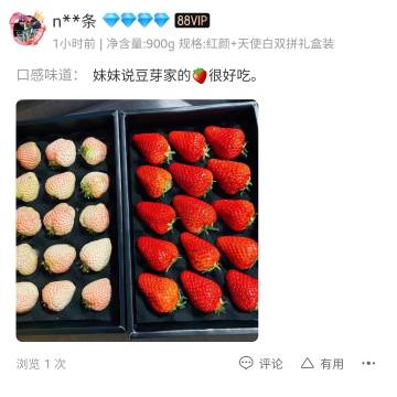 豆芽客户端苏宁豆芽官方下载地址