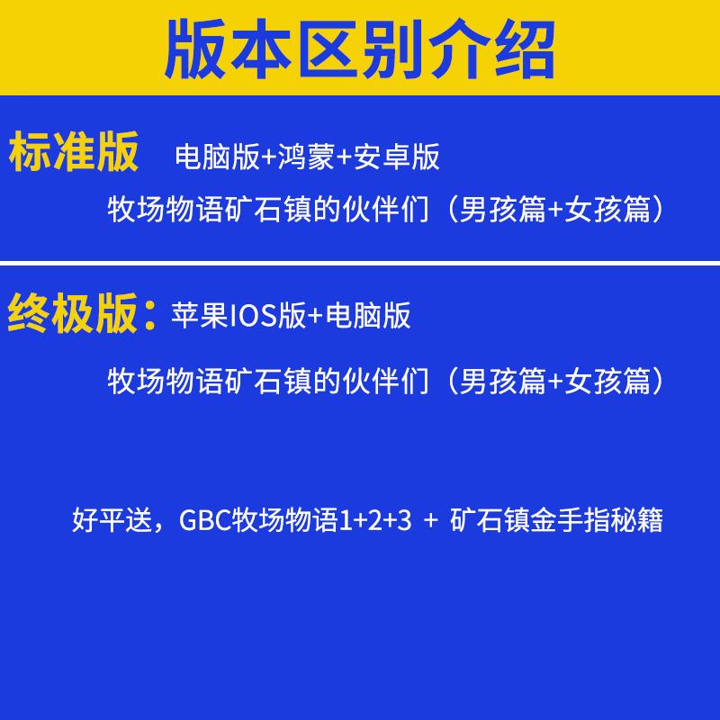 安卓手机模拟器中文版下载安卓手机gba模拟器中文版下载-第2张图片-太平洋在线下载