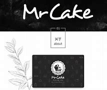 mrcake安卓版itzycake下载-第1张图片-太平洋在线下载