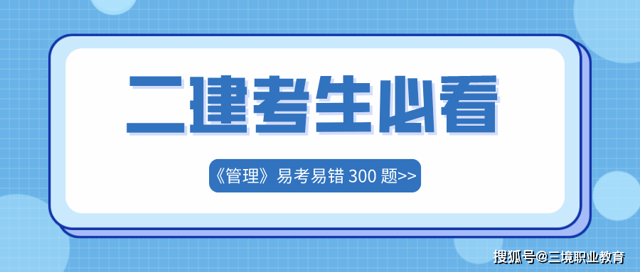 易考客户端2022易考app官方下载安卓-第2张图片-太平洋在线下载