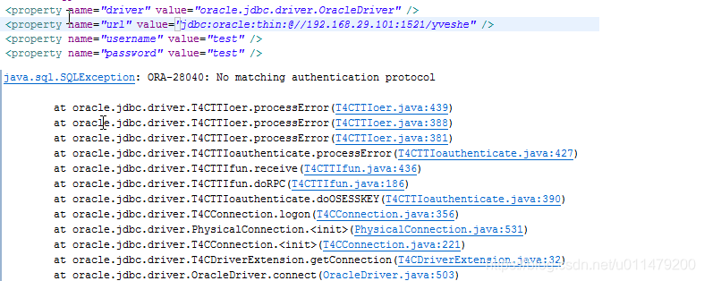 sqlplus连接oracle客户端sqlplus连接oracle执行sql