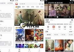 聚富影视苹果版聚富影视vip破解版-第2张图片-太平洋在线下载