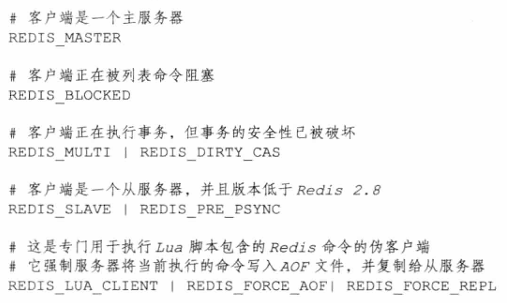 客户端怎么植入脚本传奇自动挂机辅助软件-第2张图片-太平洋在线下载