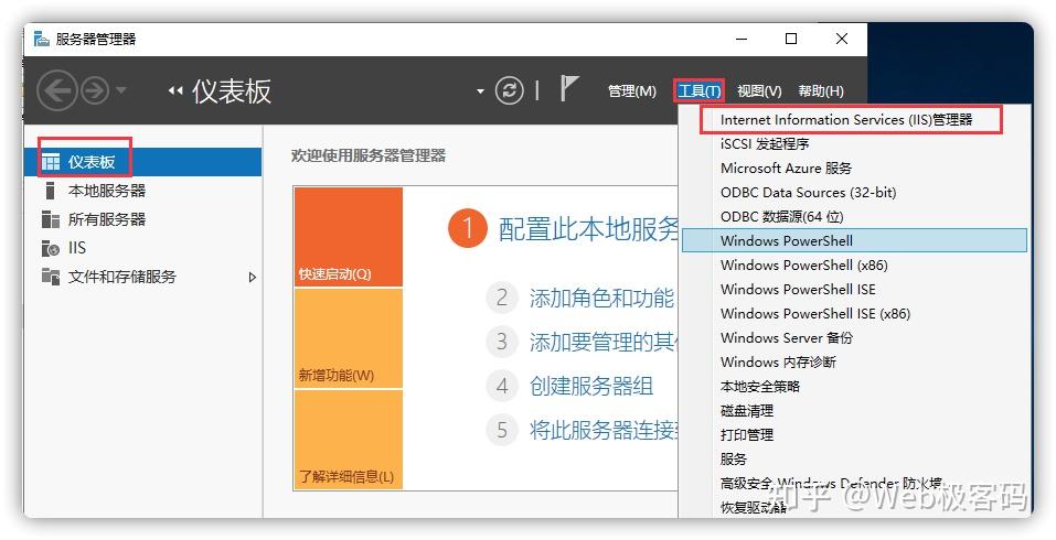 ftp客户端拒绝访问从ftp下载文件说拒绝访问