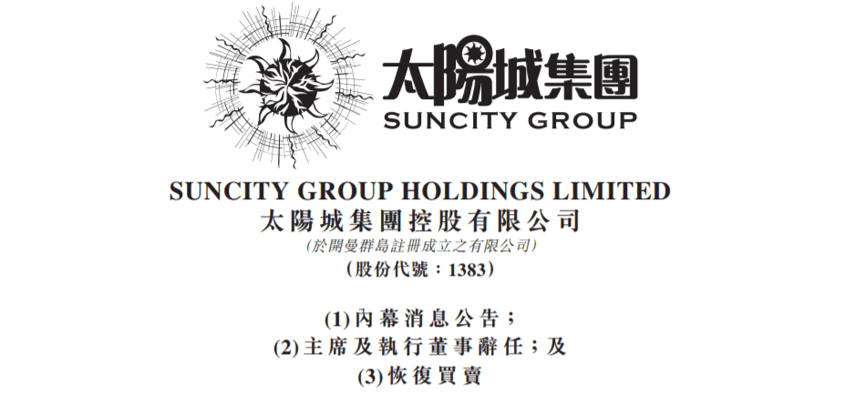 澳门娱乐厅苹果版澳门娱乐厅有炸金花吗-第2张图片-太平洋在线下载