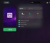 gog客户端进不去gog客户端下载不了-第2张图片-太平洋在线下载