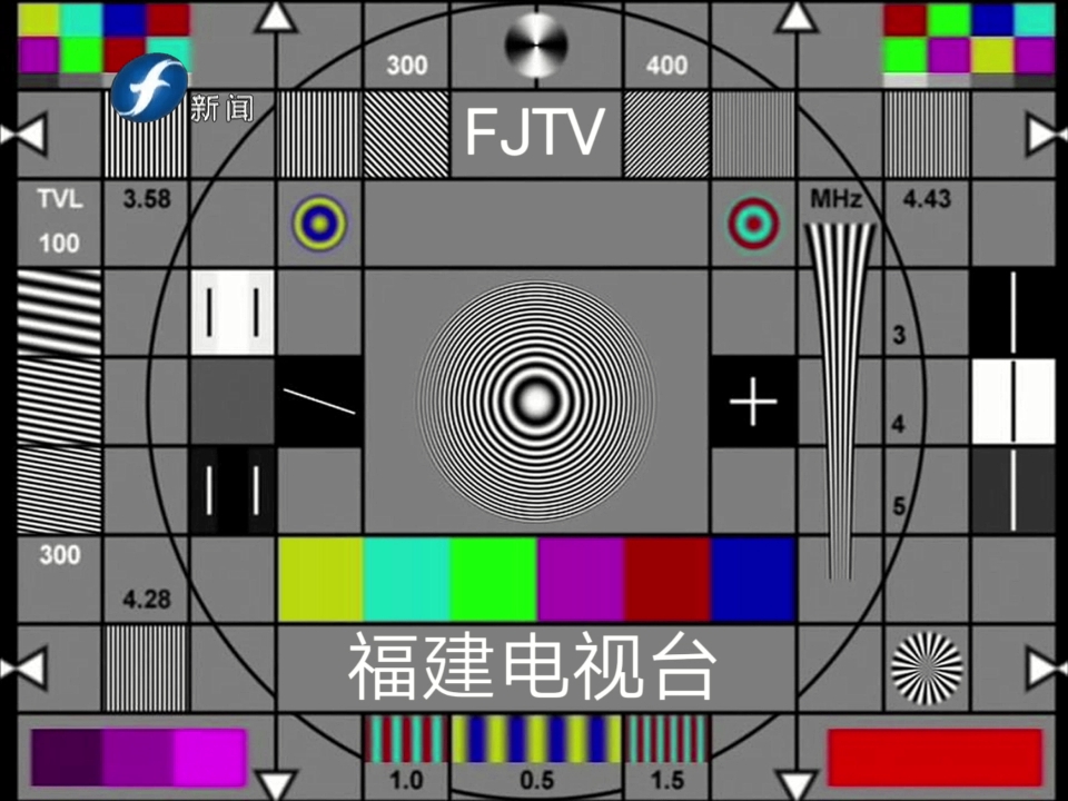 福建新闻客户端5.0福建新闻频道在线直播高清回放-第1张图片-太平洋在线下载