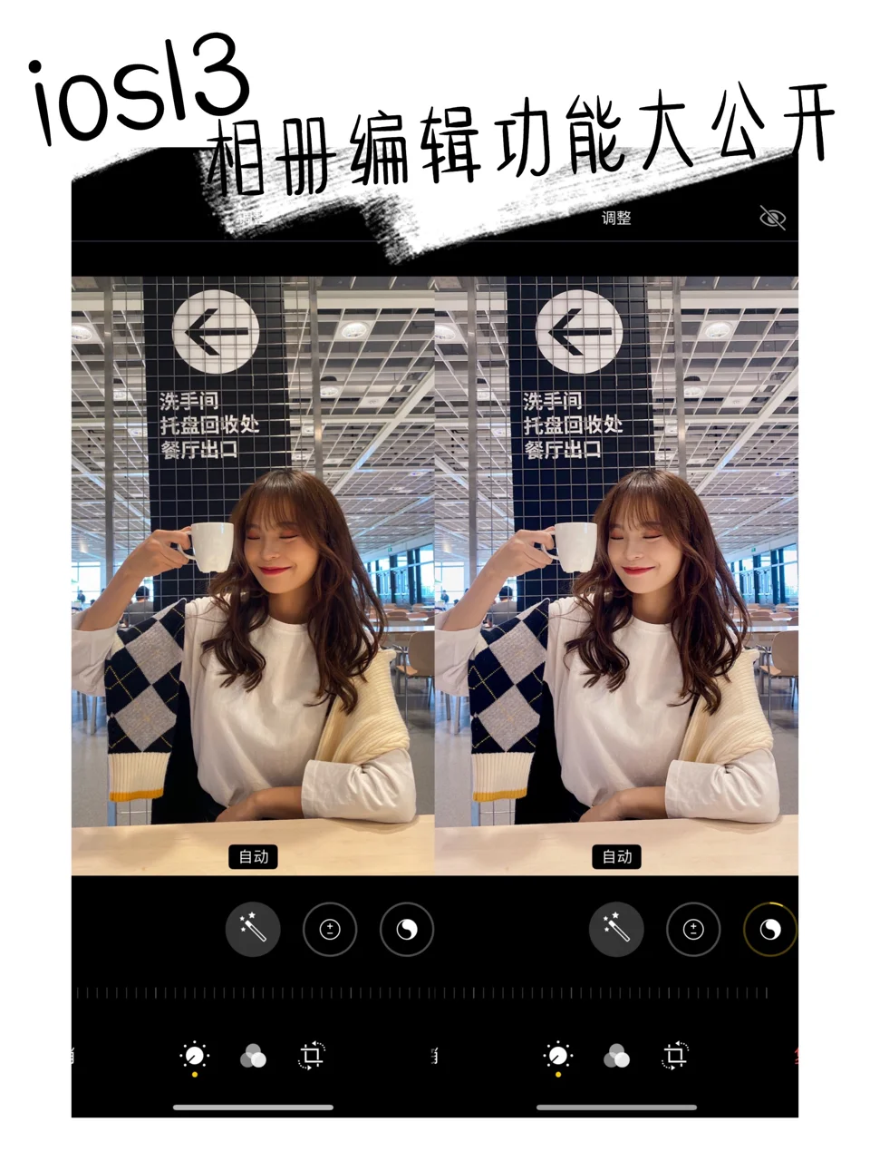 视频制作技巧手机版苹果手机免费的ai生成视频软件