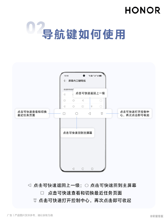 安卓版导航怎么刷机升级安卓大屏导航刷机包通用版下载-第2张图片-太平洋在线下载
