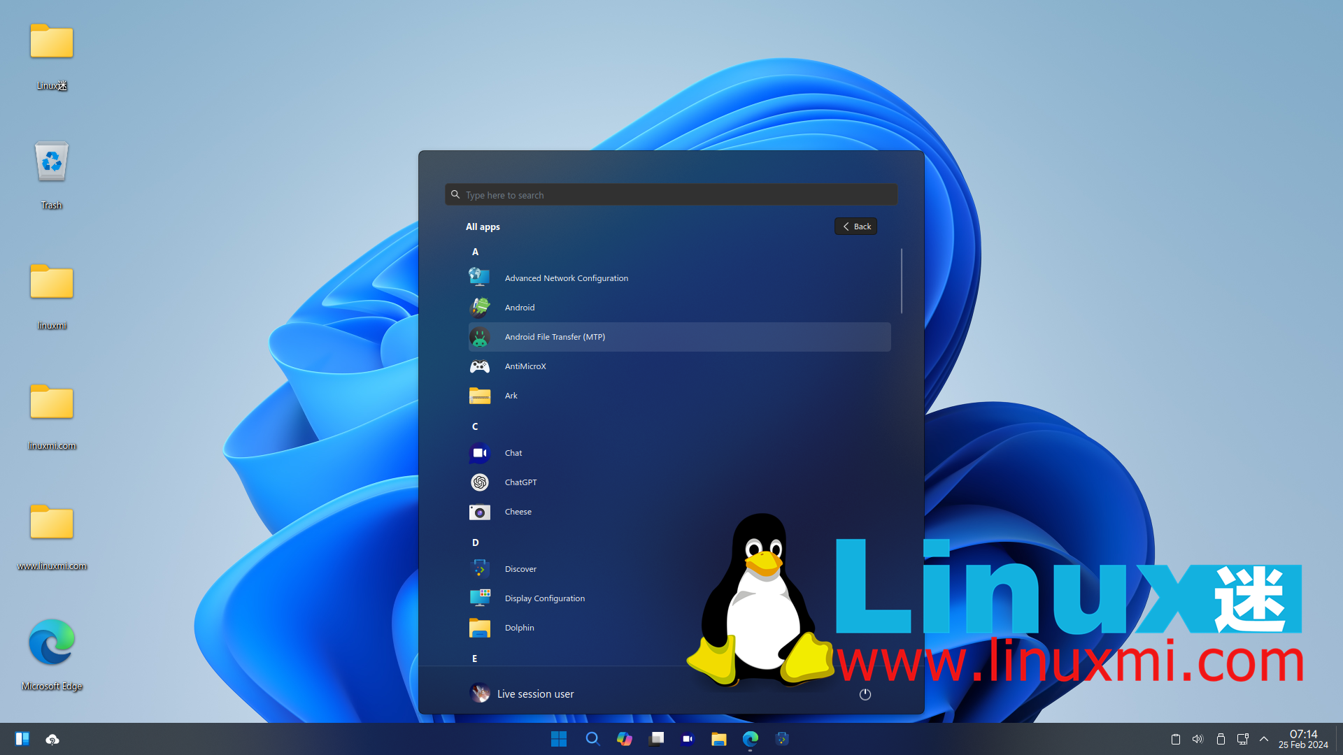 ubuntuQQ客户端ubuntu软件中心下载不出来