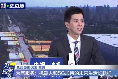 易乐体育下载苹果版易倍app苹果版下载-第2张图片-太平洋在线下载