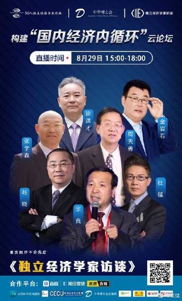 信美下载手机版信息技术考试软件手机版