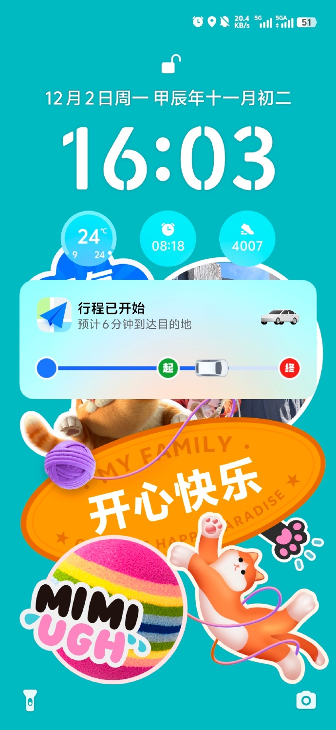 手机版的士计费软件c语言出租车计费代码-第2张图片-太平洋在线下载