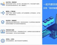 讯创客户端讯网客户端下载官网