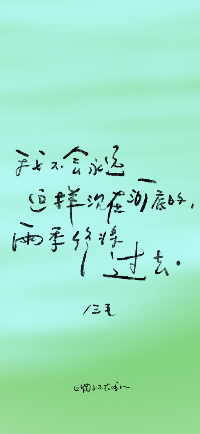 手写的手机版腾讯手写输入法下载手机版-第2张图片-太平洋在线下载