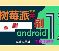 soocoozone安卓版soocoozone官网下载