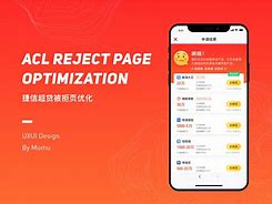 松紧贷安卓版松紧带按纹路分类有几种