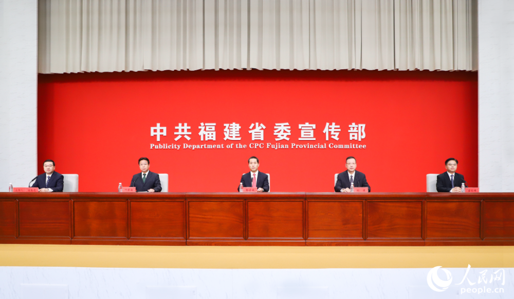 福建10000客户端中国福建电信网上营业厅官网