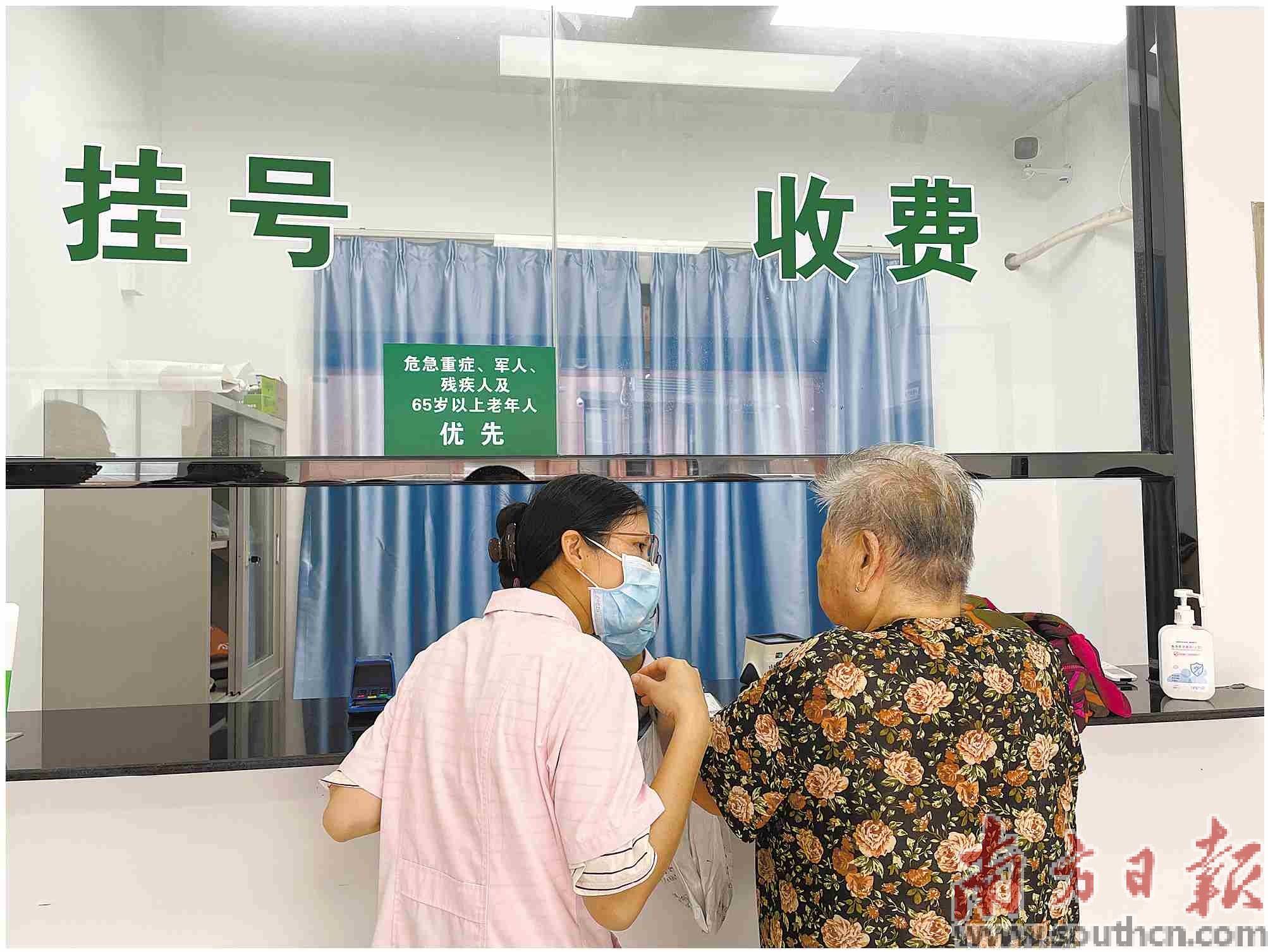 帮忙医安卓版帮忙医官网登录