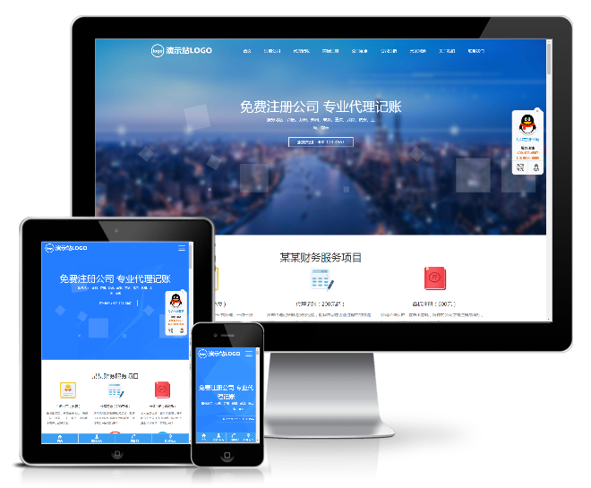 电脑客户端主页lol客户端主页加载不出来-第2张图片-太平洋在线下载