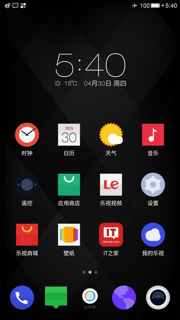 乐视手机黑色版乐视手机卡第一屏