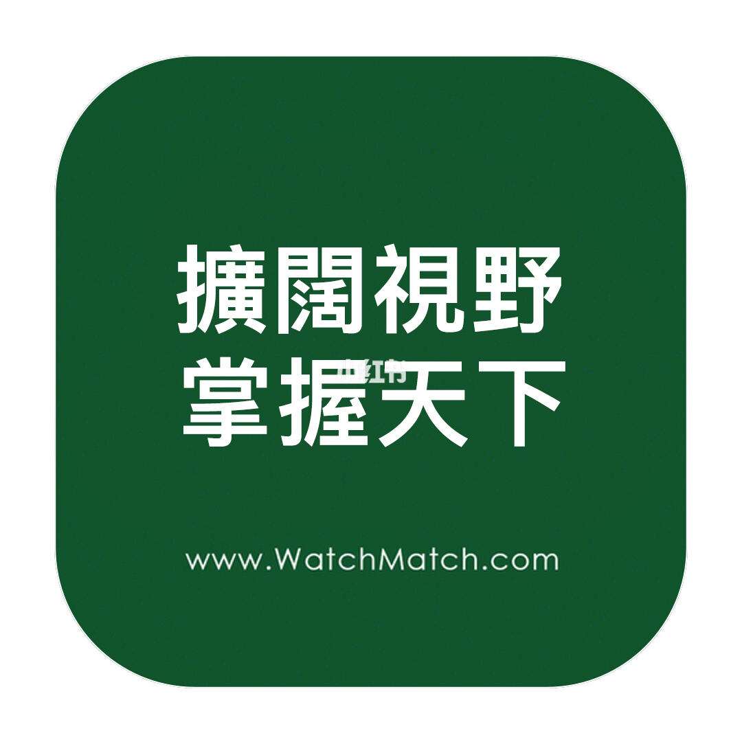 iwatch安卓版下载iwatch安卓手机能用吗
