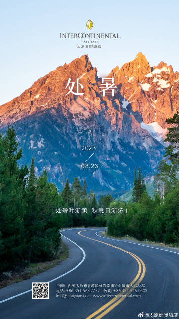 夜遇苹果版夜神模拟器苹果版