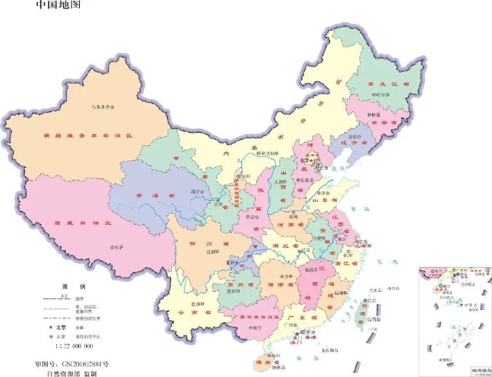 地图安卓版下载百度地图安卓版下载