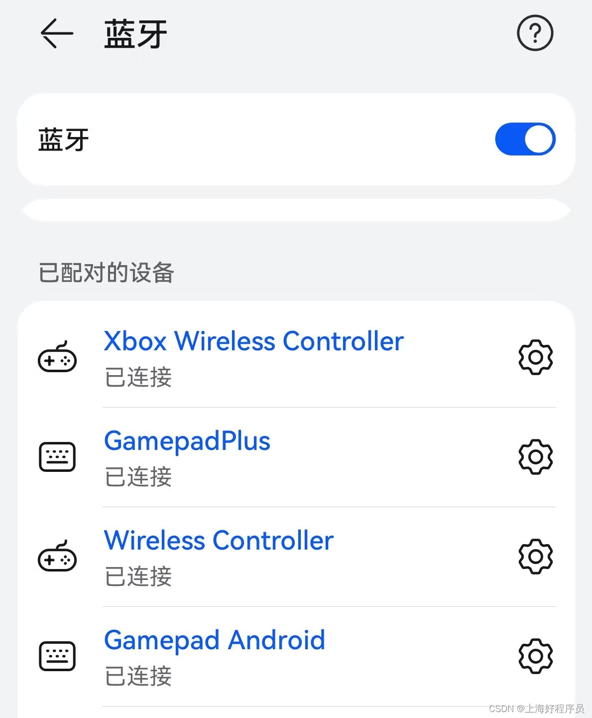 kawaks安卓版免费安卓kawaks历史版本-第2张图片-太平洋在线下载