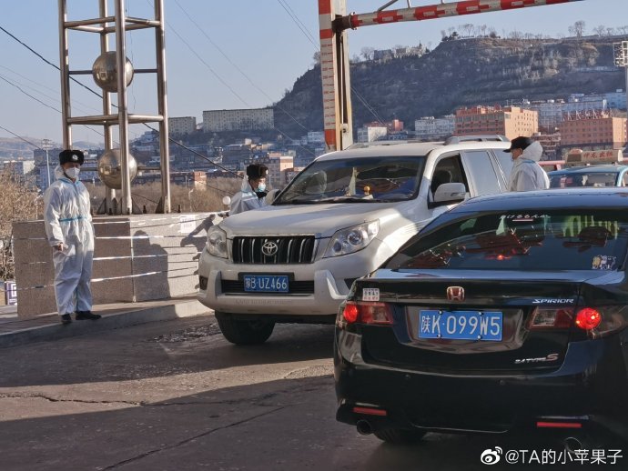 兰州交警版小苹果兰州交警随手拍app-第1张图片-太平洋在线下载